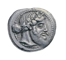 Ancienne pièce de monnaie grecque en argent de Naxos, 460 av. J.-C.